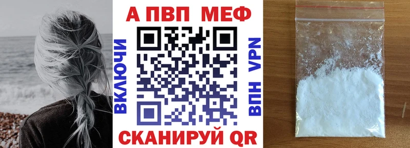 Купить наркотик аптеки Шилка Галлюциногенные грибы  Меф мяу мяу  Амфетамин  Конопля  Кокаин 