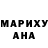 Метадон кристалл Michael Rittenhouse