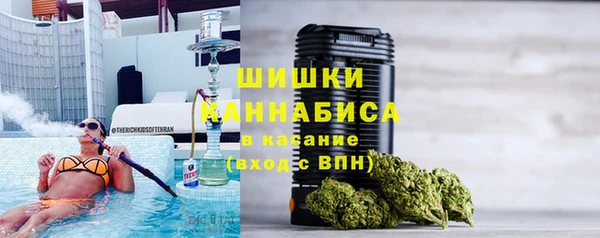 первитин Аркадак