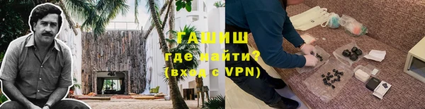 a pvp Осташков