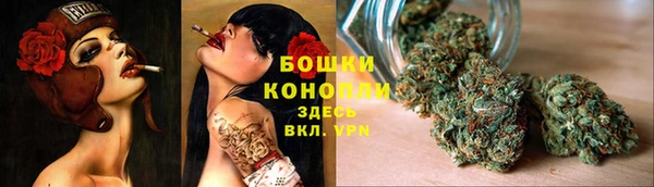 первитин Аркадак