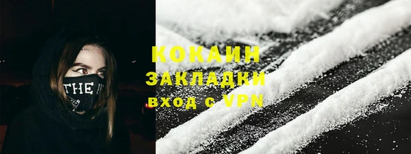 спайс Остров