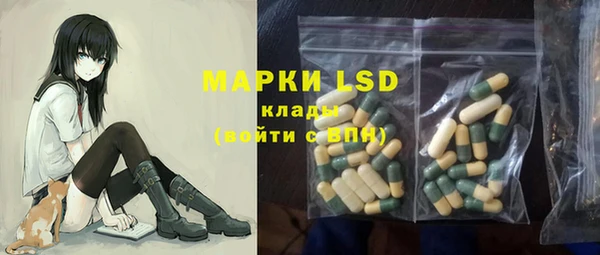 первитин Аркадак