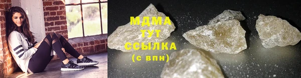 винт Арсеньев