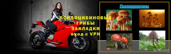 твердый Балабаново