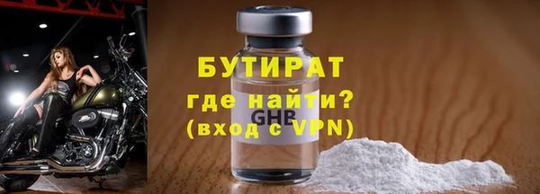 спайс Остров