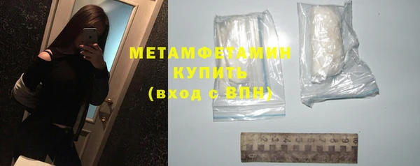 МДПВ Осинники