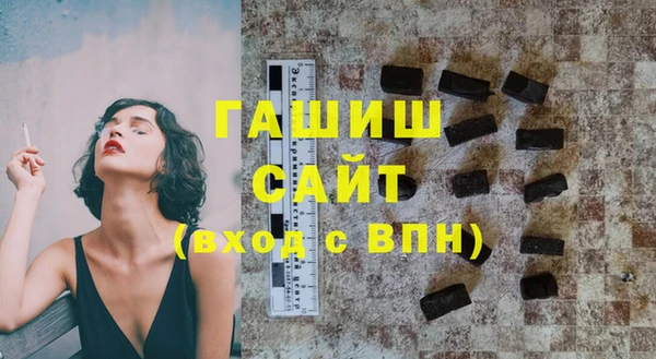 винт Арсеньев