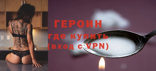 винт Арсеньев