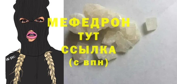 винт Арсеньев
