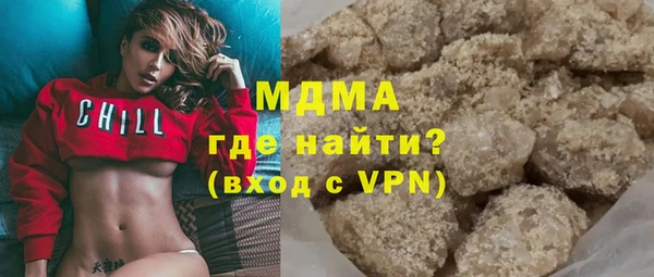 a pvp Осташков